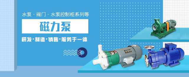 苏州明亮汽车服务维护有限公司